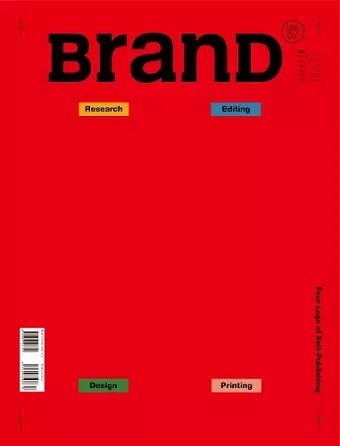 BranD No.57 cover