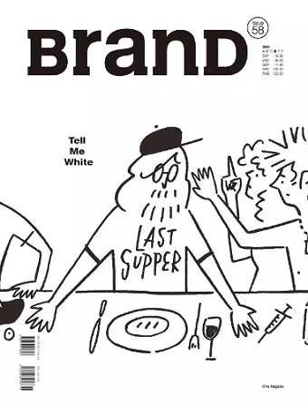 BranD No.58 cover