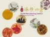 The Wei Miao Shan Fang Collection of Chinese Snuff Bottles cover