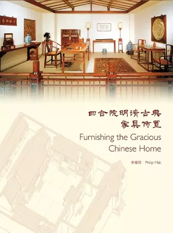 Furnishing the Gracious Chinese Home cover