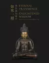 Eternal Transience, Enlightened Wisdom cover