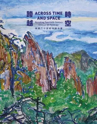 Across Time and Space cover