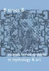 8 Times 8 cover