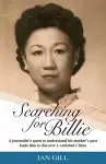 Searching for Billie cover
