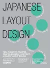 Japanese Layout Design cover