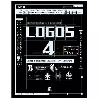 Branding Element Logos cover