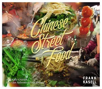 Chinese Street Food cover