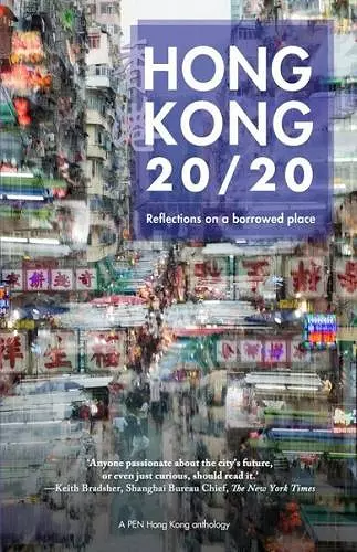 Hong Kong 20/20 cover