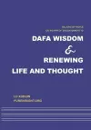 Dafa wisdom and renewing life and thought cover