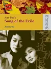 Ann Hui`s Song of the Exile cover