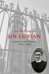 The Memoirs of Jin Luxian cover