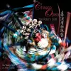 Chinese Opera – The Actor′s Craft cover