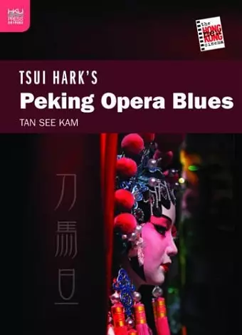 Tsui Hark′s Peking Opera Blues cover