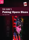 Tsui Hark′s Peking Opera Blues cover