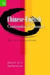 Chinese–English Contrastive Grammar – An Introduction cover