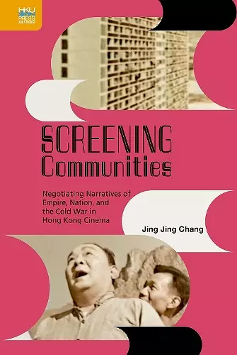 Screening Communities cover