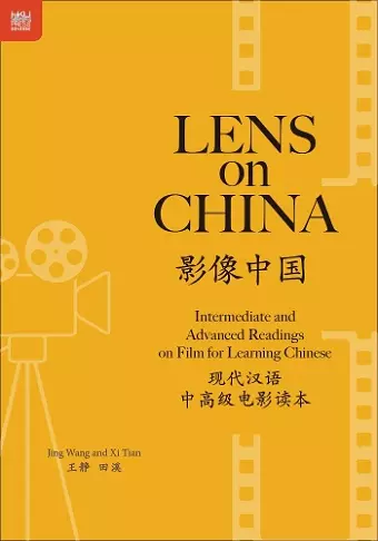 Lens on China cover