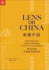 Lens on China cover