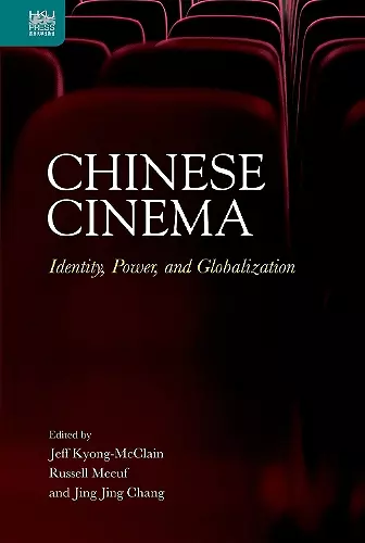 Chinese Cinema cover