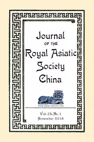 Journal of the Royal Asiatic Society China November 2018 cover