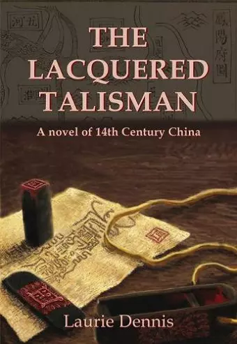 The Lacquered Talisman cover