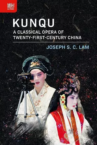 Kunqu cover