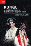 Kunqu cover