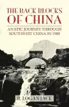 The Back Blocks of China cover