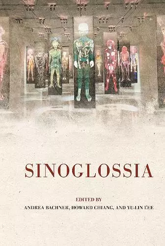 Sinoglossia cover