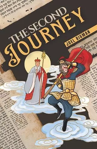 The Second Journey cover