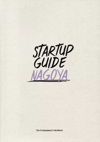 Startup Guide Nagoya cover