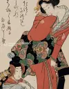 Floating world: 'ukiyo-e' Japanese Prints cover