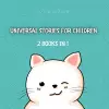 Universal Stories for Children cover