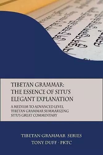 Tibetan Grammar cover