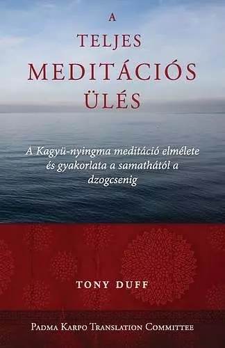 A Teljes Meditacios Ules cover