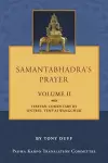 Samantabhadra's Prayer Volume II cover