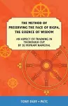 Method of Preserving the Face of Rigpa cover