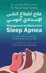 Management of Obstructive Sleep Apnea - A Multidisciplinary Team Approach cover