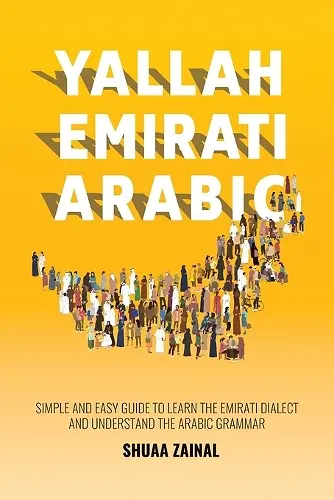 Yallah Emirati Arabic cover