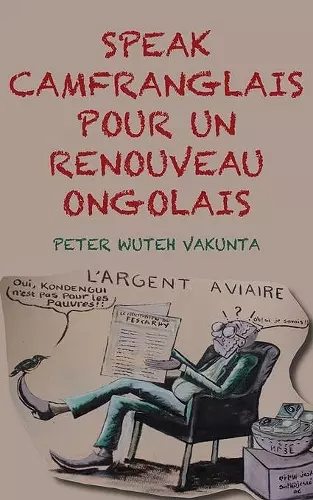 Speak Camfranglais pour un Renouveau Onglais cover