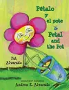 Petalo y El Pote * Petal and the Pot cover