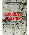 Goodbye Lebanon cover