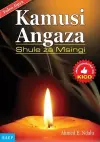 Kamusi Angaza Msingi. kwa shule za cover