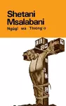 Shetani Msalabani cover