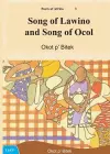 Song of Lawino and Song of Ocol cover