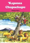 Kaponea Chupuchupu cover