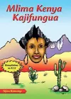 Mlima Kenya Kajifungua cover