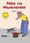 Paka na Mwanamke cover