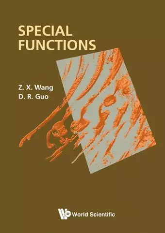 Special Functions cover