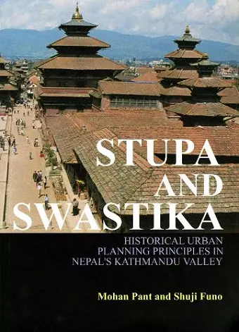 Stupa and Swastika cover